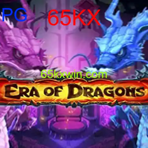 EraOfDragons
