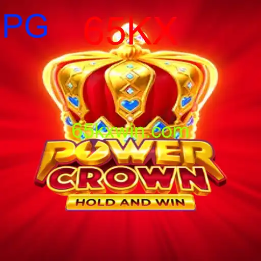 PowerCrown